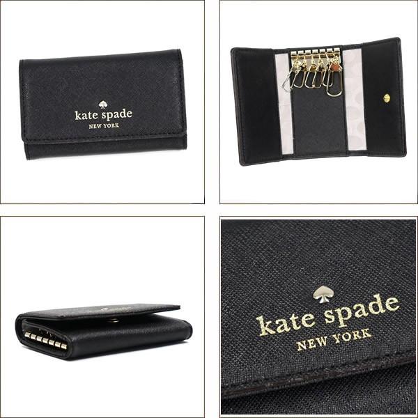 kate spade NEW YORK（ケイト・スペード ニューヨーク） kate spade