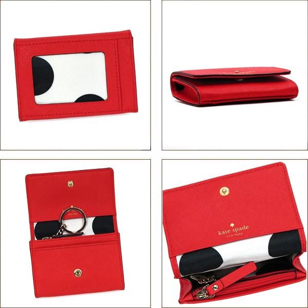 kate spade NEW YORK ケイトスペード 小銭入れ カードケース
