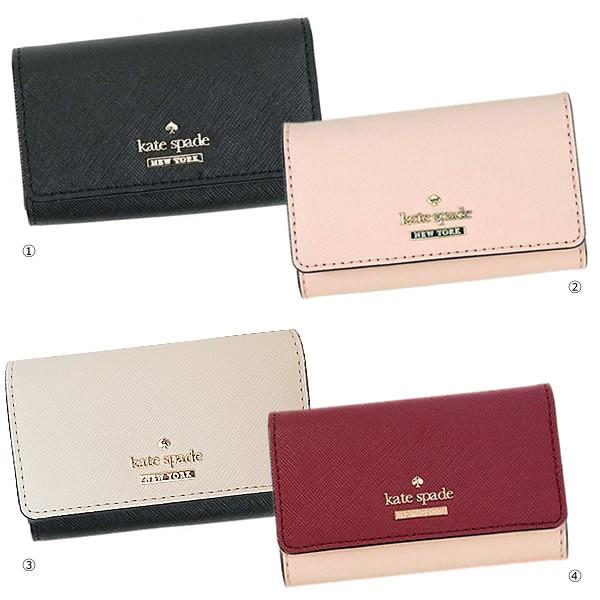 kate spade NEW YORK（ケイト・スペード ニューヨーク） kate spade