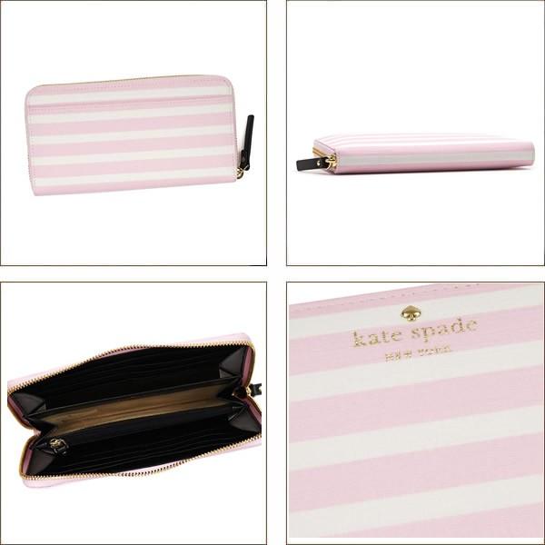 kate spade NEW YORK（ケイト・スペード ニューヨーク） kate spade