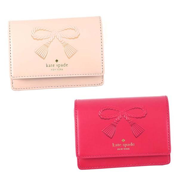 売れ筋ランキングも掲載中 パスケース 定期入れ カードケース 小銭入れ ケイトスペード Spade Kate コインケース ピンク ベージュ 2ツオリコゼニ Pwru5569 Beca キーリング付 財布 帽子 ファッション小物 Affaires Sociales Gouv Cg