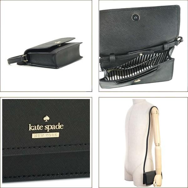 kate spade NEW YORK（ケイト・スペード ニューヨーク） kate spade