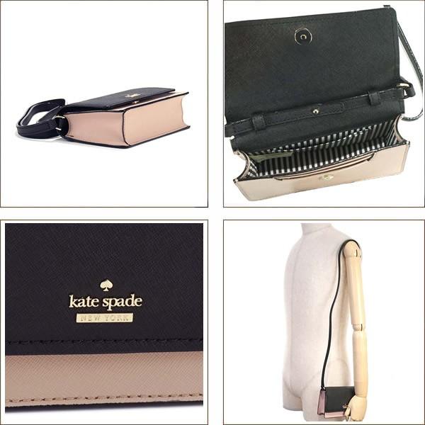 kate spade NEW YORK（ケイト・スペード ニューヨーク） kate spade