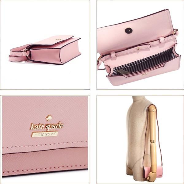 kate spade NEW YORK（ケイト・スペード ニューヨーク） kate spade