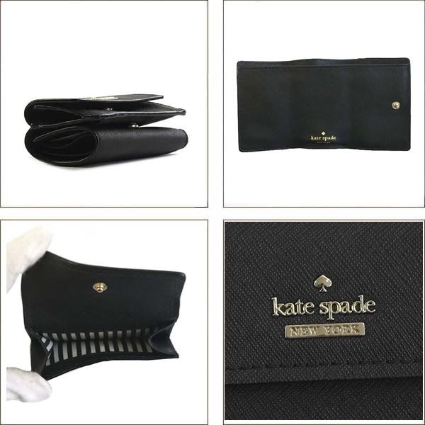 kate spade NEW YORK（ケイト・スペード ニューヨーク） kate spade