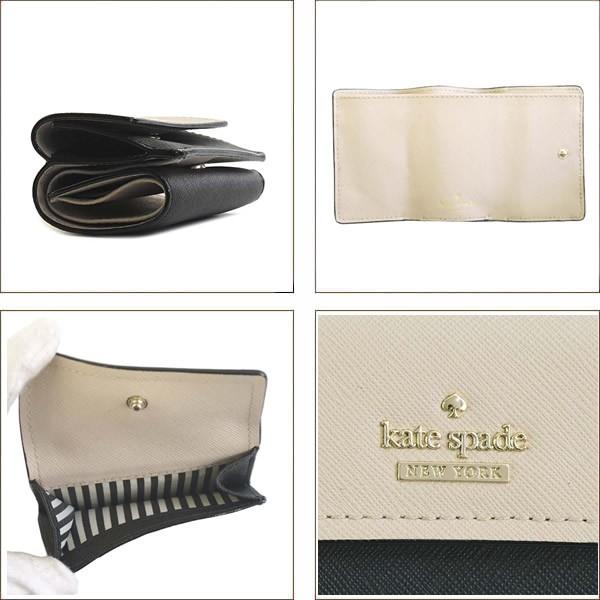 kate spade NEW YORK（ケイト・スペード ニューヨーク） kate spade