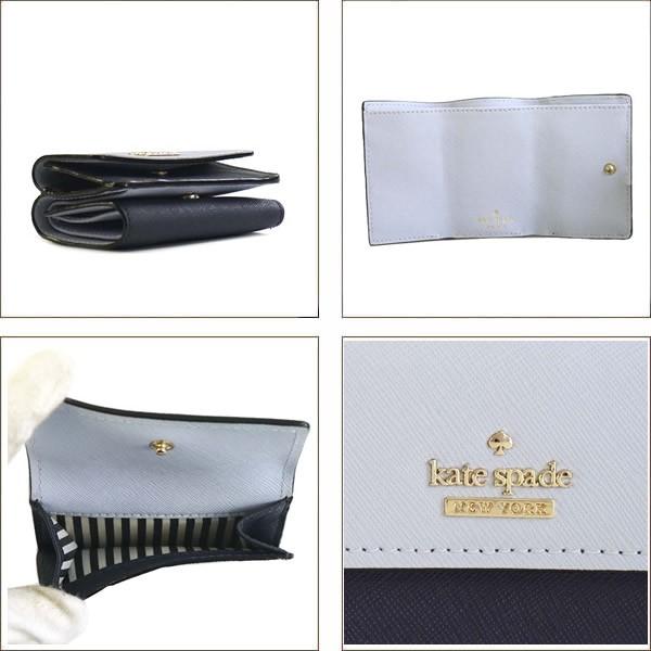 kate spade 3つ折り財布 ケイトスペード(KATESPADE)|3つ折財布|【ハードオフ公式通販】オフ