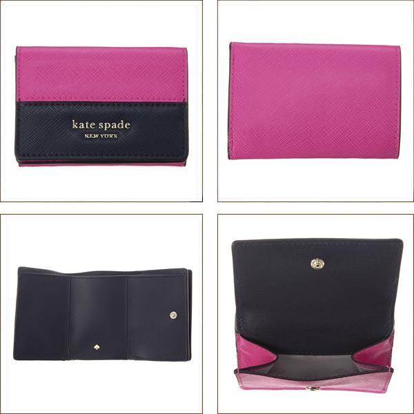 kate spade NEW YORK（ケイト・スペード ニューヨーク） ケイト