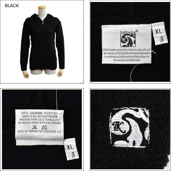 タグ付き 新品未使用品◎ Kashwere カシウェア フルジップ パーカー 黒 Kashwere（カシウエア） 3日間限定ポイントUP 【並行輸入品