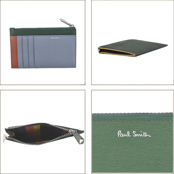 Paul Smith（ポール・スミス） カードケース フラグメントケース MEN