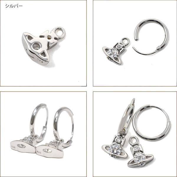 Vivienne Westwood（ヴィヴィアンウエストウッド） ピアス Vivienne 