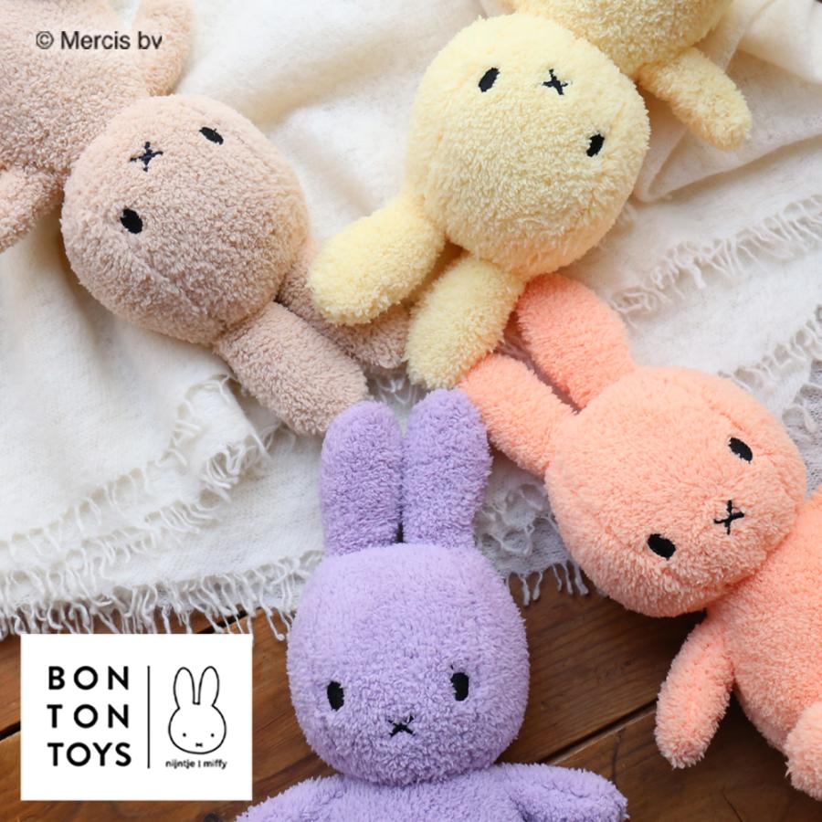 公式ショップ)しっとりなめらか、やさしい抱き心地がうれしくなる