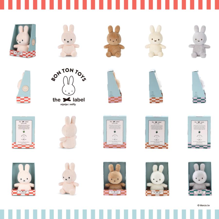 公式ショップ)しっとり質感 手のひらサイズミッフィーLuckyMiffy10cm