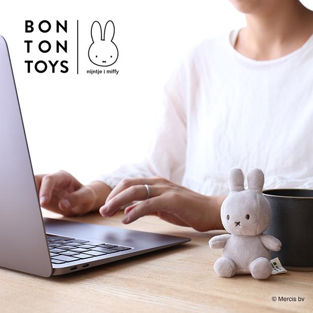 公式ショップ)しっとり質感 手のひらサイズミッフィーLuckyMiffy10cm