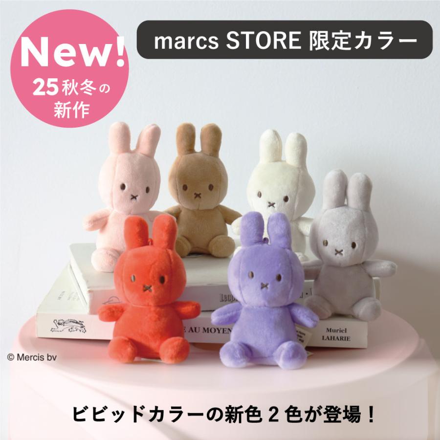 公式ショップ)しっとり質感 手のひらサイズミッフィーLuckyMiffy10cm