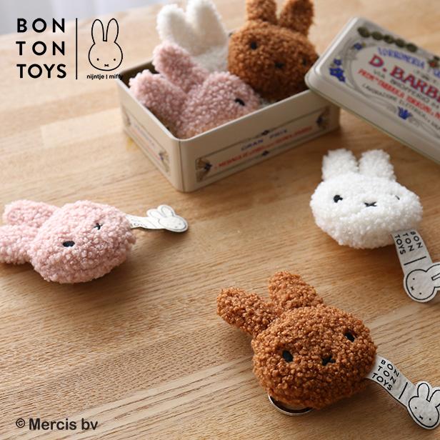 NEWカラー！(公式ショップ)ふんわりやわらかいフラットキー