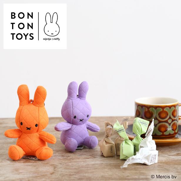 公式ショップ)ビビットカラーが人気！BON TON TOYS Miffy