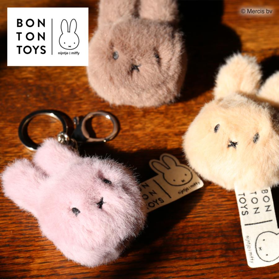 ほわほわの毛並みが心地よいミッフィーのキーホルダー Fuzzy Keychain