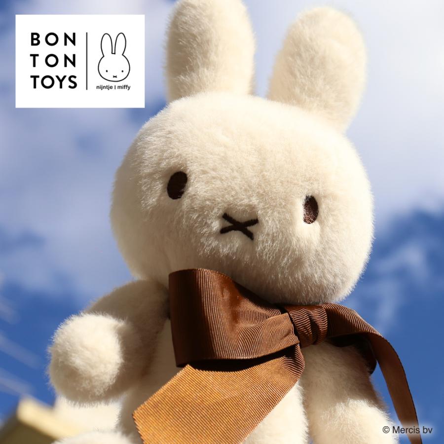 祝70周年の限定アイテム】Miffy 70th Anniversary in Gift Box 34cm