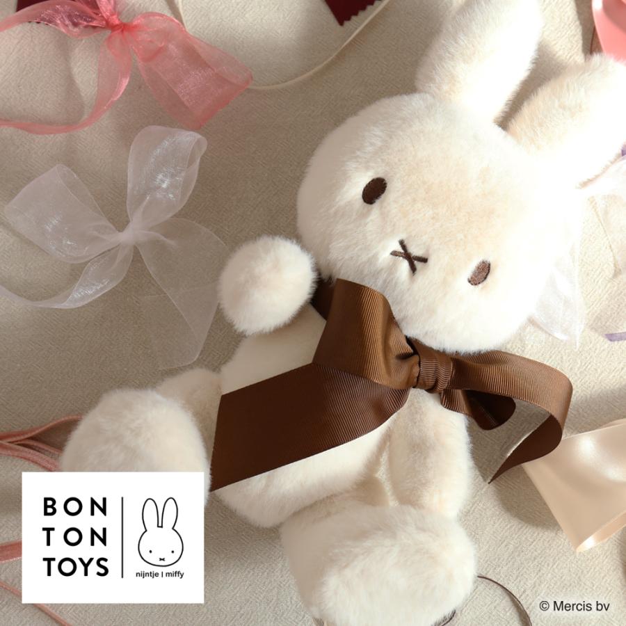 祝70周年の限定アイテム】Miffy 70th Anniversary in Gift Box 34cm