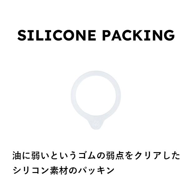 (公式ショップ)WECK 油分の多い保存専用シリコーンパッキンS（1点） |  | 01