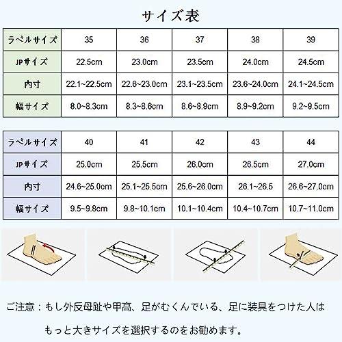 ZUSERIS 介護シューズ リハビリ靴 ウオーキングシューズ メンズ レディーズ スニ｜marcysretailstore｜08