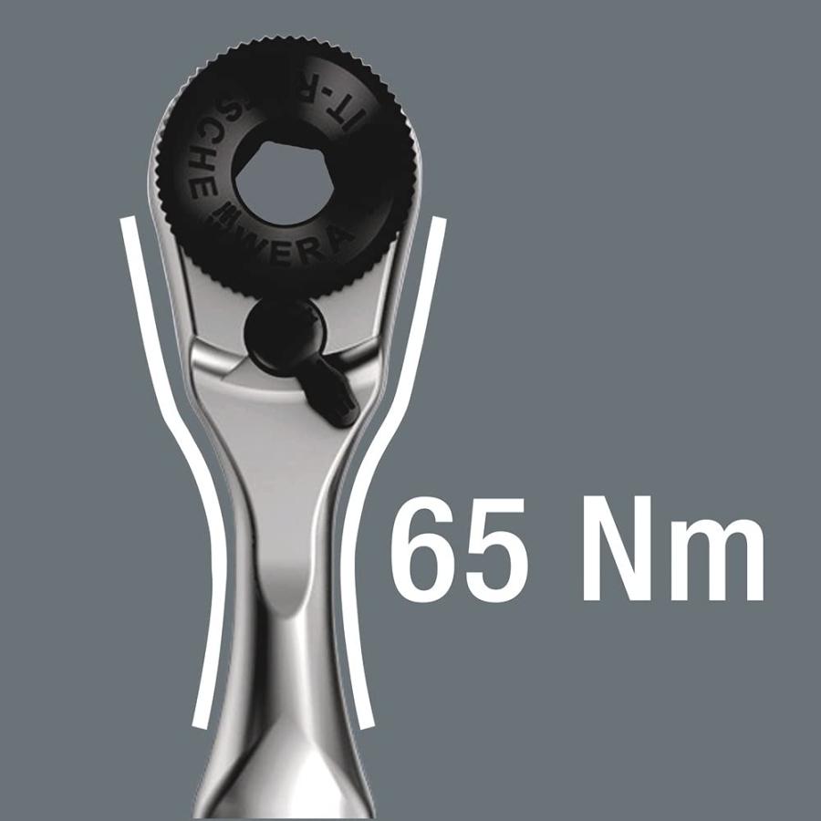 Wera(ヴェラ) 05073230001 | 8001 A Zyklop ミニ 1 ビットラチェット 1