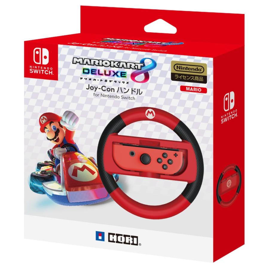 Nintendo スイッチ　マリオカート8デラックス+ジョイコン+ハンドル Nintendo Switch対応】マリオカート8 デラックス Joy-Conハンドル for