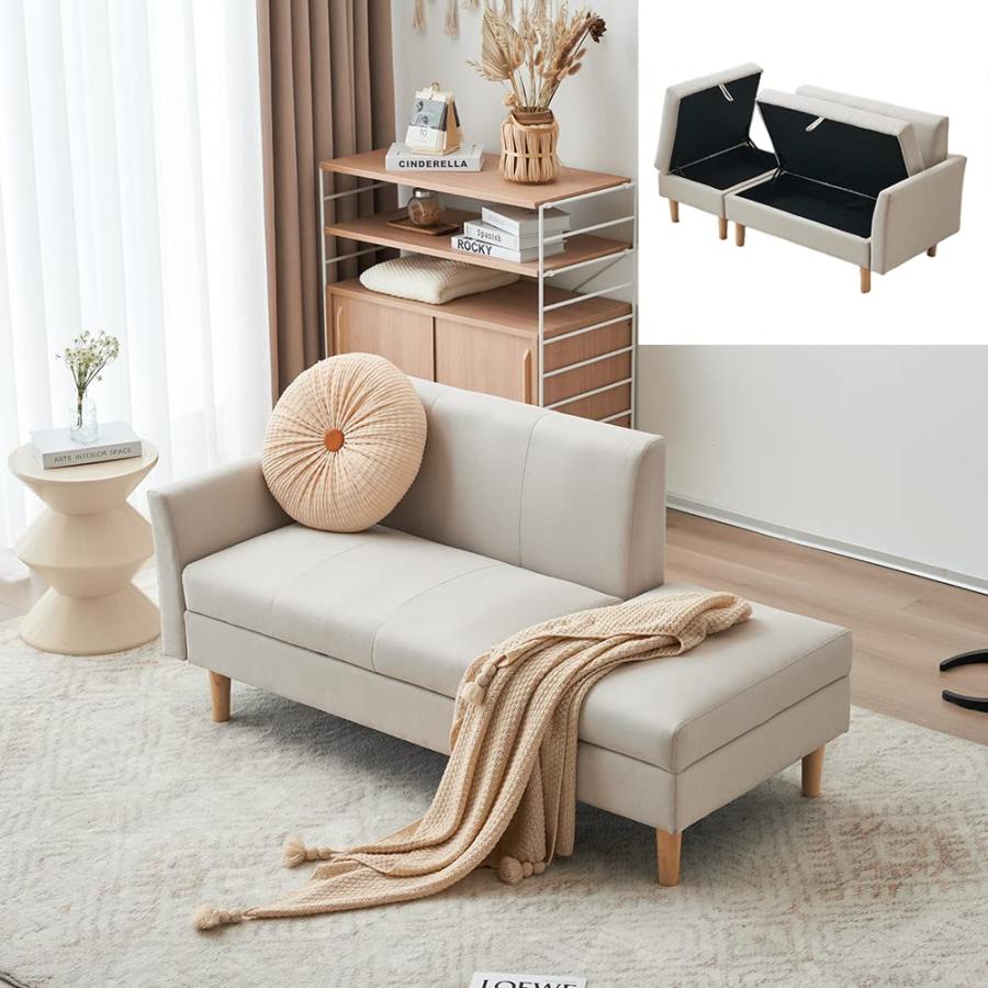 オーエスジェイ(OSJ) ソファ ソファー 2人掛け 収納付き オットマン付