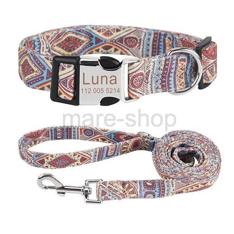 犬 首輪 名前入り ナイロン リード セット おしゃれ カスタマイズ
