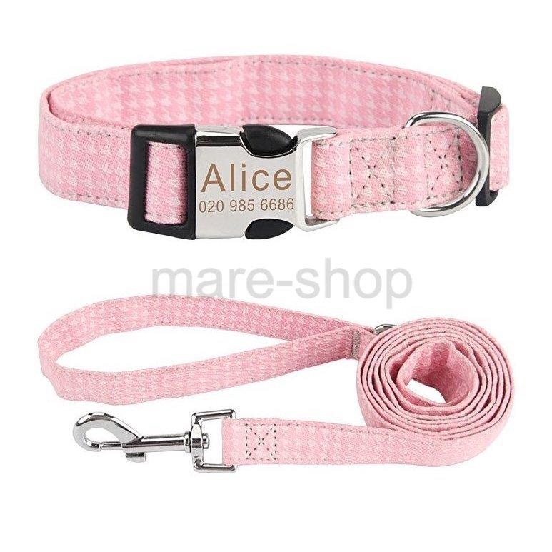 犬 首輪 名前入り ナイロン リード セット おしゃれ カスタマイズ