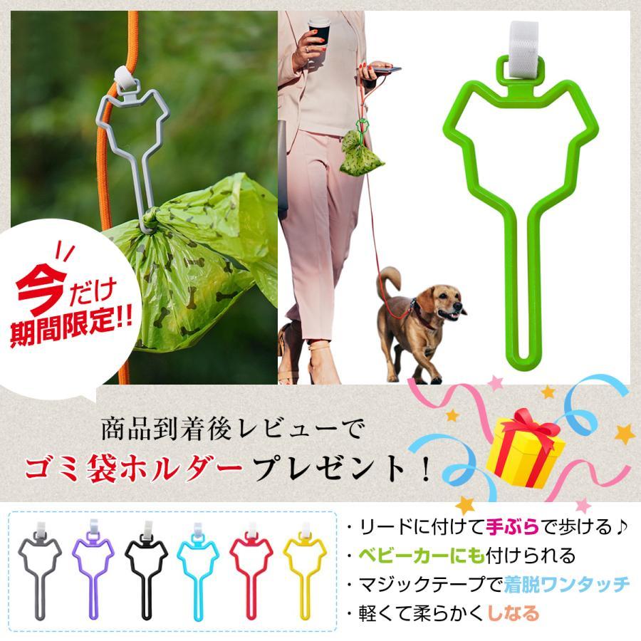 犬 リード 肩掛け 腰掛け 調整可能 6way ショルダーリード ハンズ