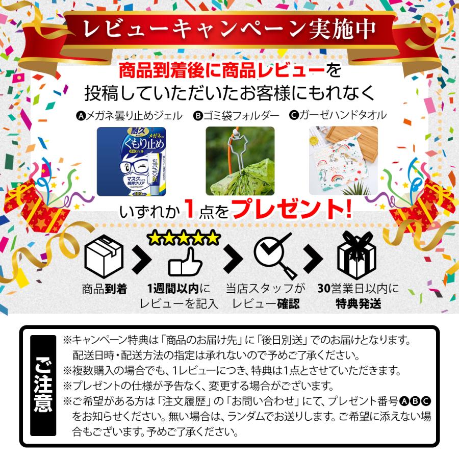 ウェディングドロップス 名入れ 名前 日付 オーダー商品 名前入り 木製