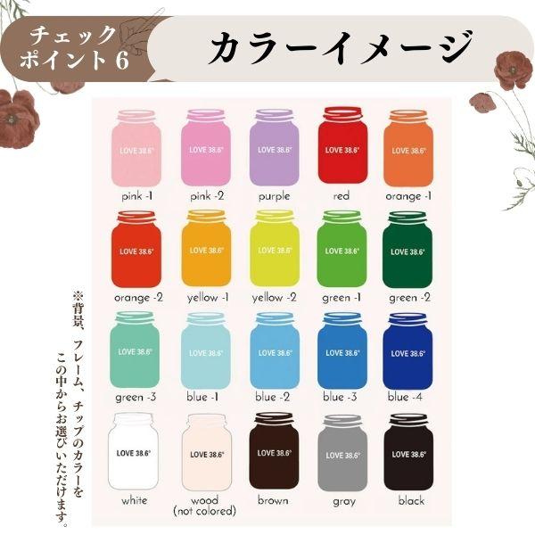 ウェディングドロップス 名入れ 名前 日付 オーダー商品 名前入り