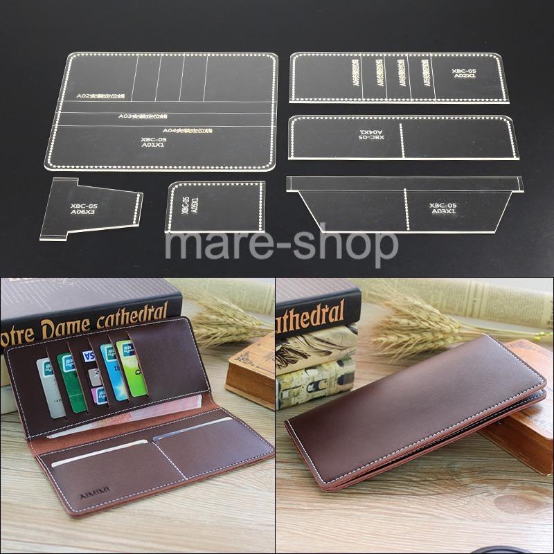 レザークラフト作成キット レザークラフト 型紙 財布 ウォレット長財布