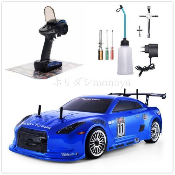 ラジコンカー 1/10 4WD 2.4G ニトロ RC ドリフト｜mare-shop｜04