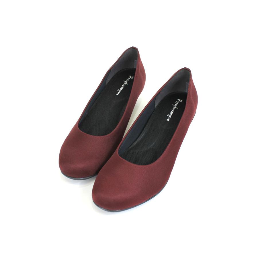 maRemaRe（マーレマーレ） クッション パンプス MAR82527 爆買 : 靴の