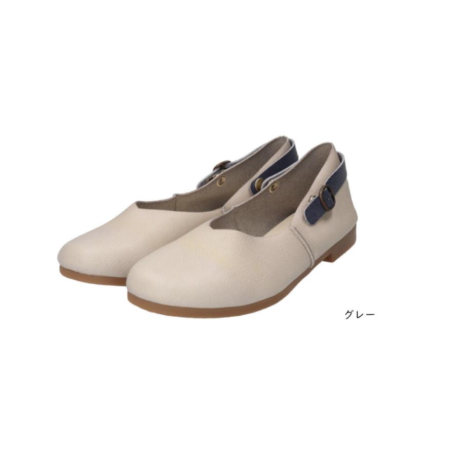 maRemaRe（マーレマーレ） maRemaRe(マーレマーレ）手染めストラップ