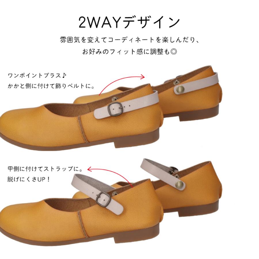 maRemaRe（マーレマーレ） maRemaRe(マーレマーレ）手染めストラップ