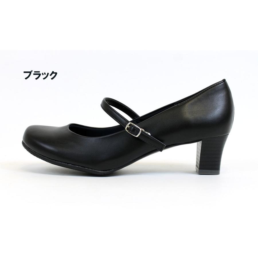 母の日 ギフト 【セール価格】maRe maRe  マーレマーレ　らくちんベルト 　パンプス　SW81550　　 | maRemaRe | 04