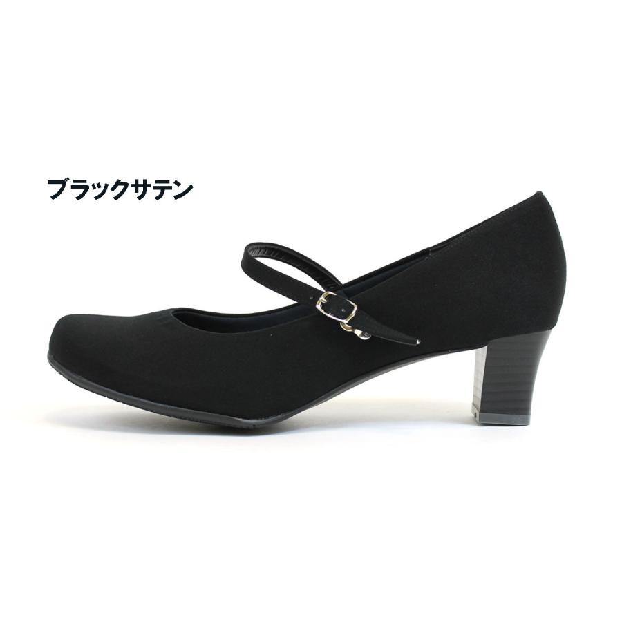 母の日 ギフト 【セール価格】maRe maRe  マーレマーレ　らくちんベルト 　パンプス　SW81550　　 | maRemaRe | 06