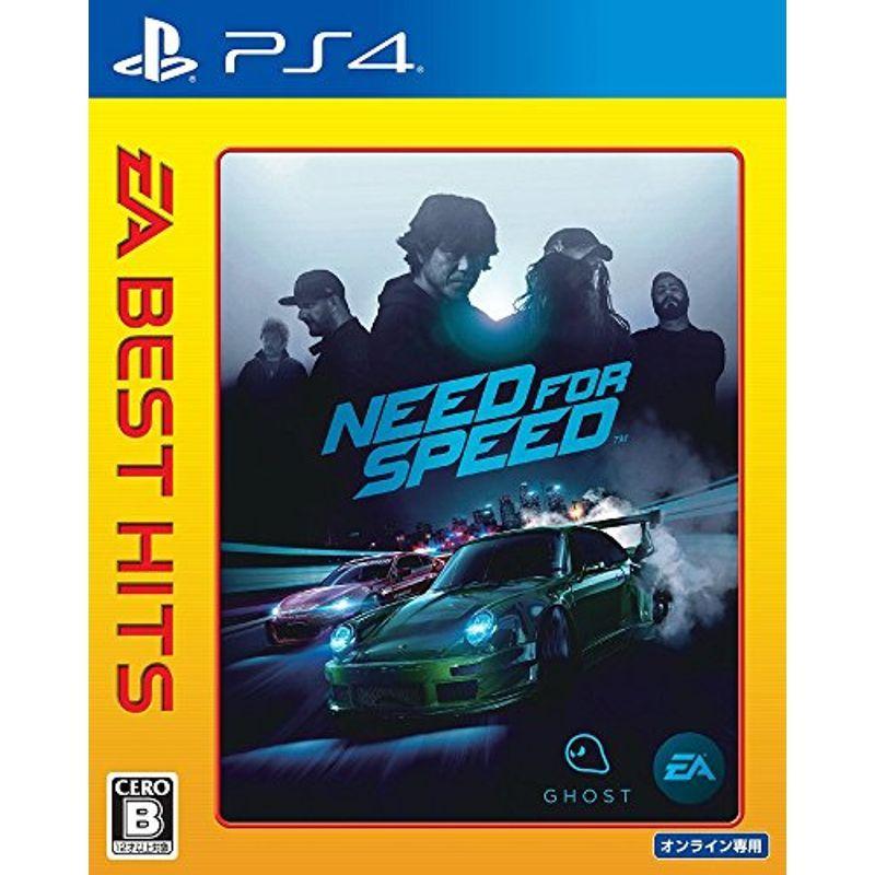 上品 Hits Best Ea ニード フォー スピード Ps4 Pcゲーム コード販売 Www Ellepiserramenti It