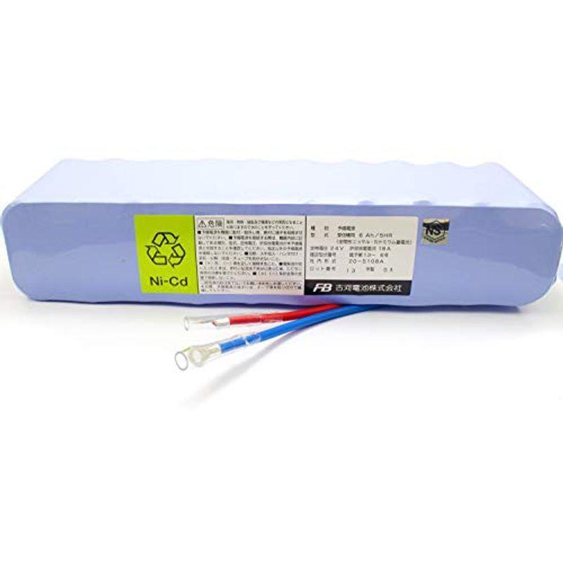 手数料安い 交換電池 受信機用 古河電池 （バッテリー） 20-S108A 6.0Ah DC24V 電子レンジ