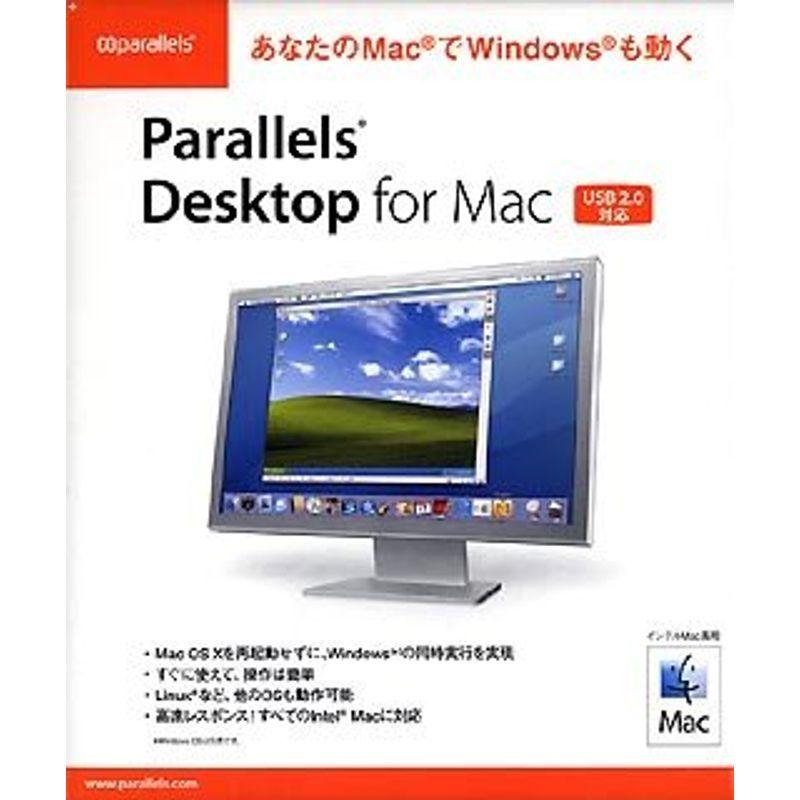 Parallels Desktop 最新コレックション Mac for 【福袋セール】