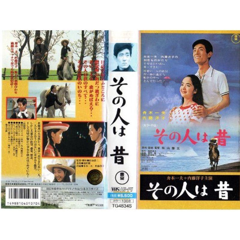 舟木一夫 特別公演 梅川・忠兵衛 恋そめて風の花 平成二十年八月 新