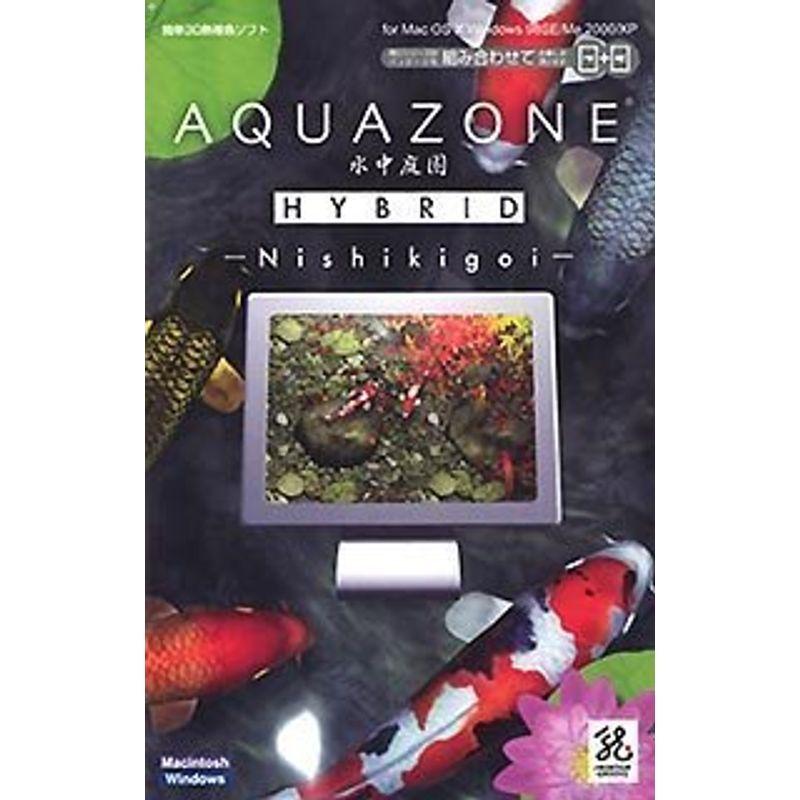 【★安心の定価販売★】 AQUAZONE 水中庭園 HYBRID 9 錦鯉 PCゲーム（コード販売）