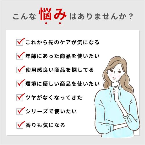 オーガニックジョセフィン シャンプー＆トリートメント＆ボディソープ 500ml 3本セット オーガニック ノンシリコン アミノ酸シャンプー ボトルの画像