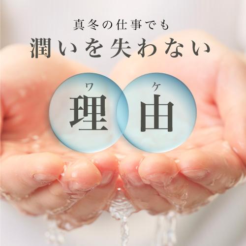 MARGARET JOSEFIN（マーガレットジョセフィン） MJ ドライレスキュー