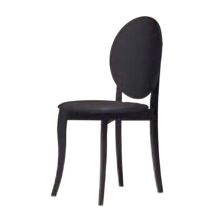 アームレスチェアー ウッドチェア Buono ヴォーノ 6 ブラック MUC0130BL 遠藤照明 AbitaStyle 椅子 イス チェア チェアー デザイン家具 家具 おしゃれ ブランド(27390円)