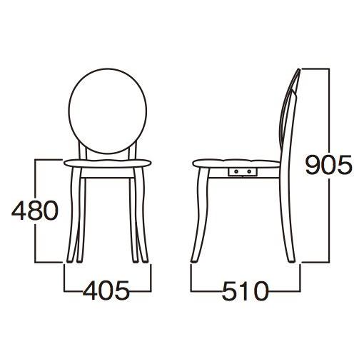 25【新品未使用】 アームレスチェアー ウッドチェア Buono ヴォーノ 6 ブラック MUC0130BL 遠藤照明 AbitaStyle 椅子 イス チェア チェアー デザイン家具 家具 おしゃれ ブランド 【RIZ7673289531】(27390円)